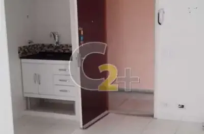 Apartamento a venda na barra funda com 30m, quarto e 1 vaga