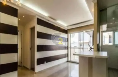 Apartamento venda  barra funda 2 quartos 1 suite 2 vagas