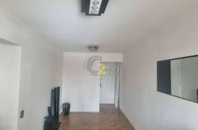 Apartamento com 2 quartos à venda na Rua Raul Pompéia, --, Pompéia, São Paulo