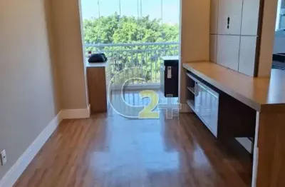 Apartamento à venda na barra funda, 2 quartos, 1 suíte e 1 vaga.