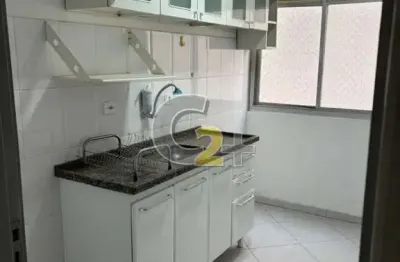 Apartamento com 2 quartos à venda na Rua Costa Carvalho, --, Pinheiros, São Paulo
