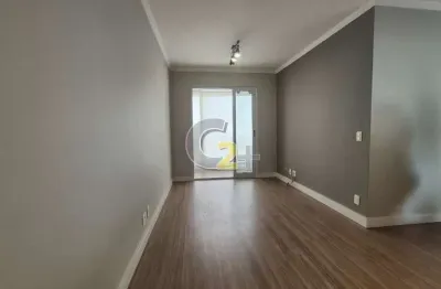 Apartamento à venda na vila romana, 2 quartos, 1 suíte, 1 vaga de garagem