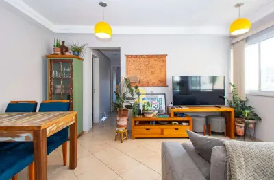 Apartamento à venda na pompéia com 2 quartos, sendo 1 suíte e 1 vaga