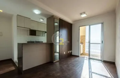 Apartamento à venda na barra funda 2 quartos, 1 suíte e 1 vaga de garagem