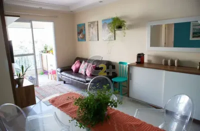 Apartamento à venda em perdizes com 3 quartos, sendo 1 suíte e 2 vagas