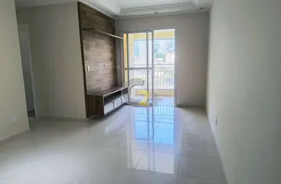Apartamento à venda em perdizes com 3 quartos, sendo 1 suíte e 2 vagas