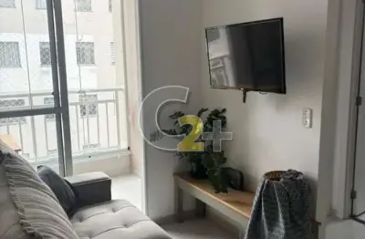 Apartamento à venda na Barra Funda com 2 quartos, sem vaga de garagem