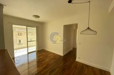 Apartamento - santa cecilia  - 2  dormitórios - 1 suite - 1 vaga