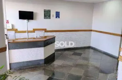 Apartamento com 3 quartos à venda na Rua Paulo César Pacheco, São José, Franca