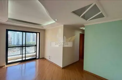 Apartamento com 2 quartos no edifício andarai para comprar, 63m² - bairro vila scarpelli, santo andré/sp.