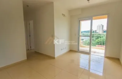 Apartamento à venda - barão do bananal residencial -ribeirão preto/sp