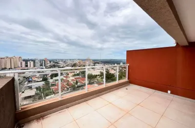 Descubra o apogeu ribeirão preto: à venda apartamento de 2 dormitórios, sacada, 2 vagas. penthouse, pagamento facilitado!