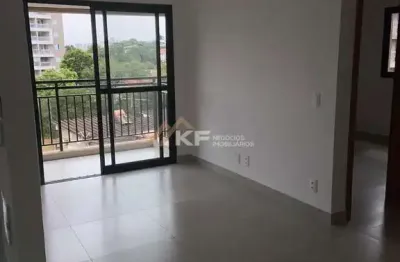 Apartamento à venda - nova riberânia - ribeirão preto / sp