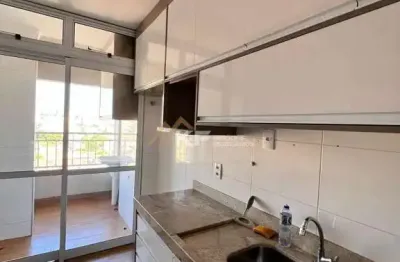 Apartamento com 2 quartos à venda na Rua Cesário Motta, Jardim Paulista, Ribeirão Preto
