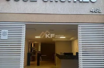 Sala comercial á venda no edifício josé chúfalo - centro - ribeirão preto/sp