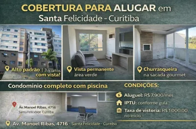 Cobertura para alugar em santa felicidade alto padrão vista permanente condomínio completo