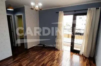 Apartamento com 2 quartos à venda na Rua Marechal Deodoro, Bloco 1, 1234, Centro, São Carlos