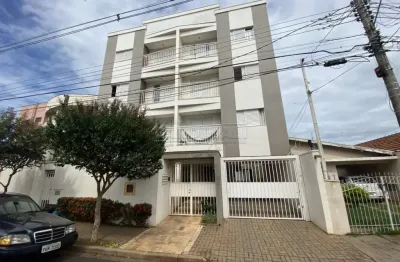 Apartamento com 2 quartos à venda na Alameda das Papoulas, 157, Cidade Jardim, São Carlos