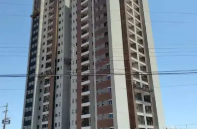 Apartamento com 2 quartos à venda na Rua Henrique Lupo, 7° Andar, 1261, Vila Harmonia, Araraquara