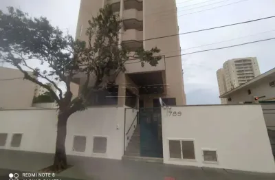 Apartamento com 2 quartos à venda na Rua Expedicionários Do Brasil, 1° Andar, 1789, Centro, Araraquara