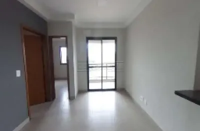 Apartamento com 2 quartos para alugar na Rua Carlos Gomes, Apartamento, 536, Centro, Araraquara