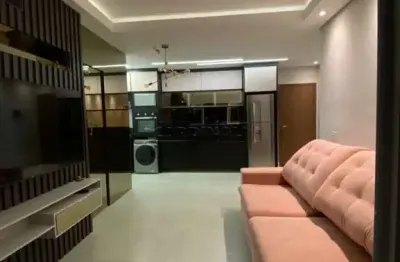 Apartamento com 2 quartos à venda na Rua Bom Pastor, 171, Jardim Gibertoni, São Carlos