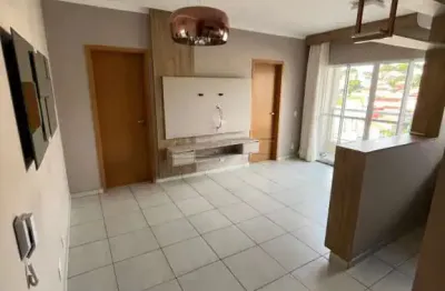 Apartamento com 2 quartos à venda na Rua Humberto Manelli, 200, Jardim Gibertoni, São Carlos