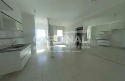 Apartamento com 2 quartos para alugar na Rua Jacinto Favoreto, 573, Jardim Lutfalla, São Carlos