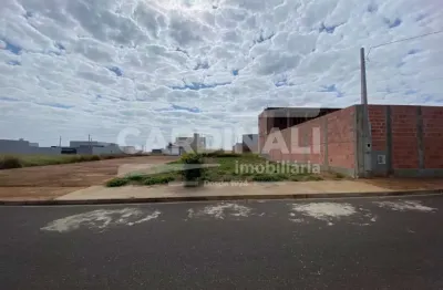 Lote no arcoville em são carlos - sp com 240m², excelente lote