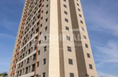 Apartamento com 3 quartos à venda na Rua Professora Adélia Izique, 11° Andar, 1101, São Geraldo, Araraquara