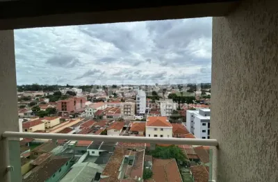 Apartamento com 1 quarto para alugar na Alameda das Hortências, 95, Cidade Jardim, São Carlos