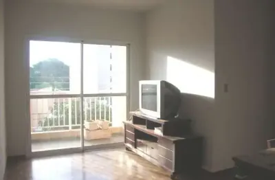 Apartamento com 2 quartos para alugar na Alameda Das Hortências, Bloco A, 800, Cidade Jardim, São Carlos