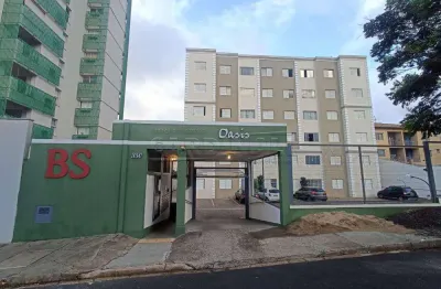 Apartamento com 2 quartos à venda na Rua José Duarte de Souza, 350, Jardim Santa Paula, São Carlos