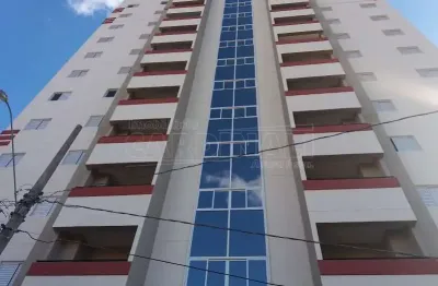 Apartamento com 2 quartos à venda na Rua Salesianos do Brasil, 105, Jardim Gibertoni, São Carlos
