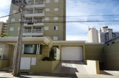 Apartamento com 2 quartos para alugar na Rua São Joaquim, 1660, Centro, São Carlos