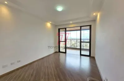 Apartamento com 3 dormitórios para vender ou alugar com 126,22m² no ed. vitória palace bigorrilho