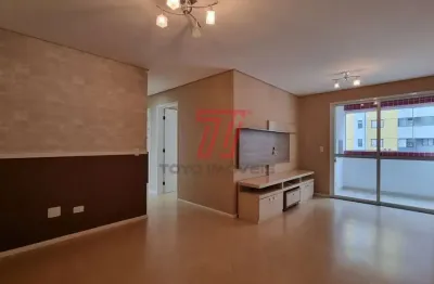 Apartamento com 3 dormitórios para vender ou alugar com 75,42m² no ed. vermont, bairro portão
