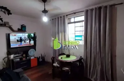 Apartamento à venda, 44 m² por r$ 167.000,00 - parque residencial vila união - campinas/sp