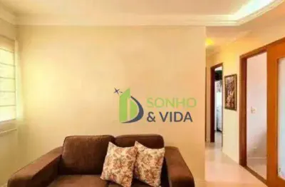 Apartamento com 2 dormitórios à venda, 56 m² por r$ 245.000 - jardim paulicéia - campinas/sp