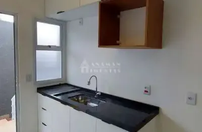 Apartamento com 1 quarto para alugar na Vila Santo Antônio, Cotia 