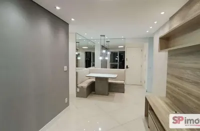 Apartamento com 2 quartos à venda na vila gustavo, são paulo , 60 m2 por r$ 610.000