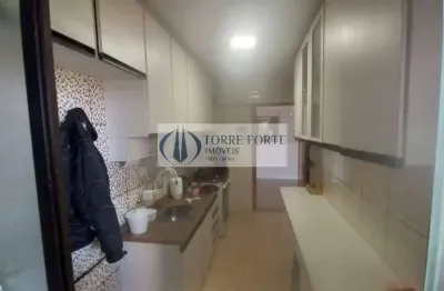 Apartamento com 2 quartos à venda na Rua Edmundo Juventino Fuentes, 160, Vila Ivone, São Paulo