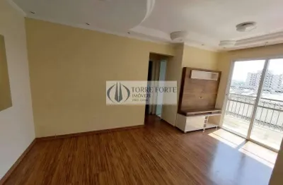 Apartamento 2 quartos, 50m2, 1 vaga, no jardim vila formosa