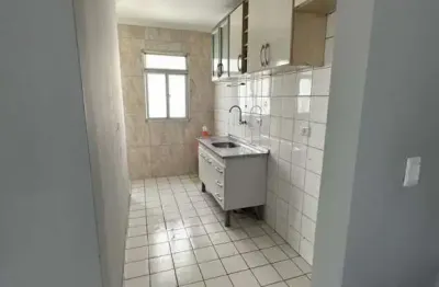 Apartamento com 2 quartos à venda na Rua Vinte e Cinco de Janeiro, Luz, São Paulo