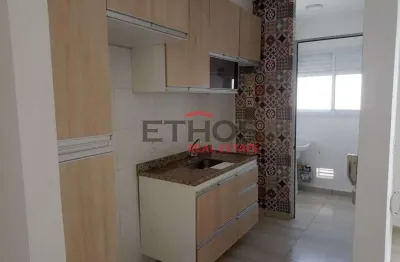 Apartamento living itirapina jundiai para venda por r$ 495.000,00 com 2 dormitorios, sendo 1 suite.