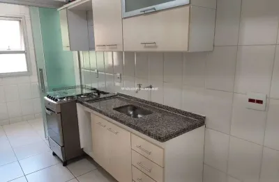 Apartamento com 2 quartos para alugar na Avenida Francisco Nobre, 280, Medeiros, Jundiaí por R$ 2.475