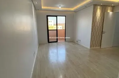 Apartamento com 2 quartos à venda na avenida benedicto castilho de andrade, 1001, parque residencial eloy chaves, jundiaí por r$ 530.000