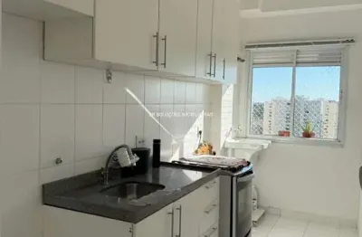 Apartamento com 2 quartos à venda na rua antônio lucato, 410, jardim ermida i, jundiaí por r$ 389.000
