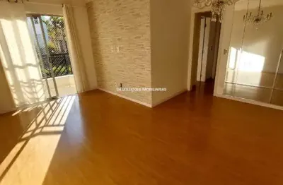 Apartamento com 2 quartos para alugar na Avenida Francisco Nobre, 2800, Medeiros, Jundiaí por R$ 2.722