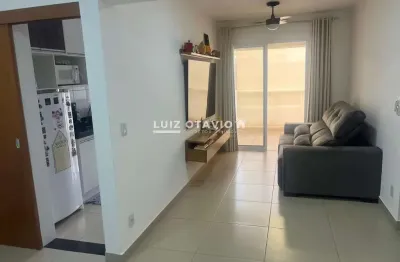 Apartamento para venda em ribeirão preto, vila seixas, 2 dormitórios, 1 suíte, 2 banheiros, 2 vagas